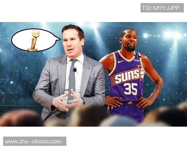 杜兰特与经纪人积极探讨交易方案马刺火箭等球队成热门下家候选 杜兰特与经纪人积极探讨交易方案马刺火箭等球队成热门下家候选